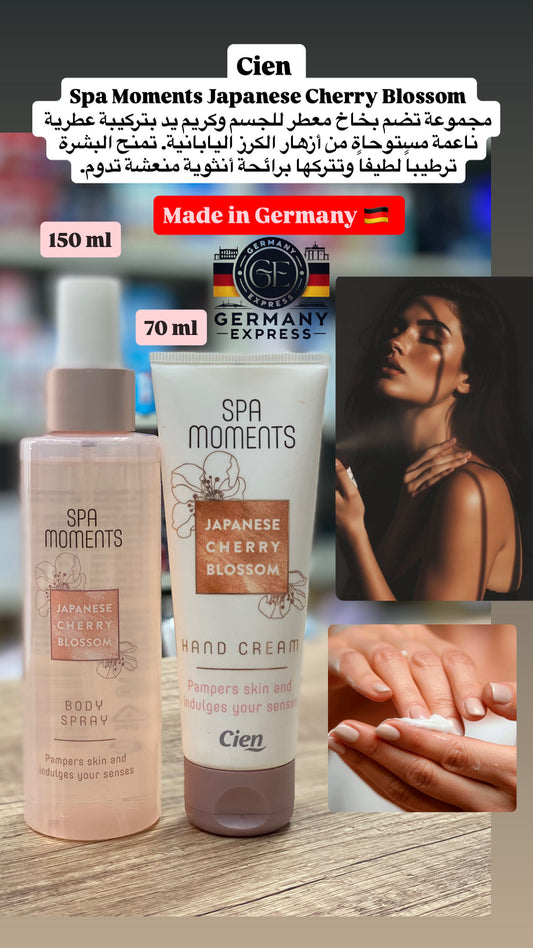 Cien Spa Moments Japanese Cherry Blossom Set Body Mist & Hand Cream.