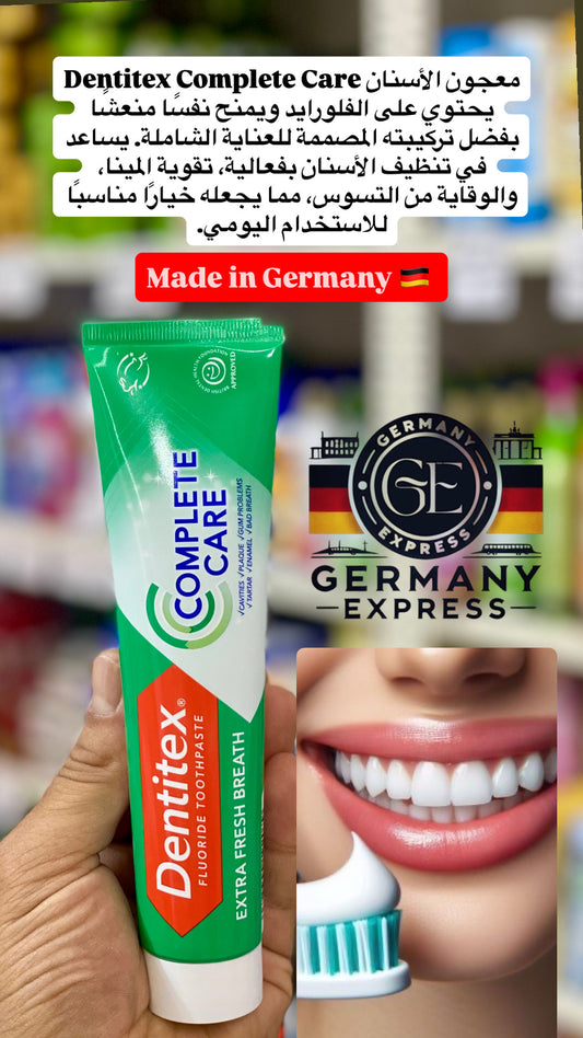 Dentitex Complete Care Toothpaste.  125ml