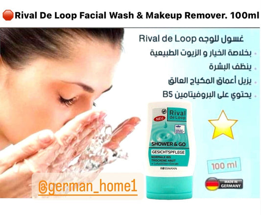 Rival De Loop Facial Wash & Makeup Remover. 100ml