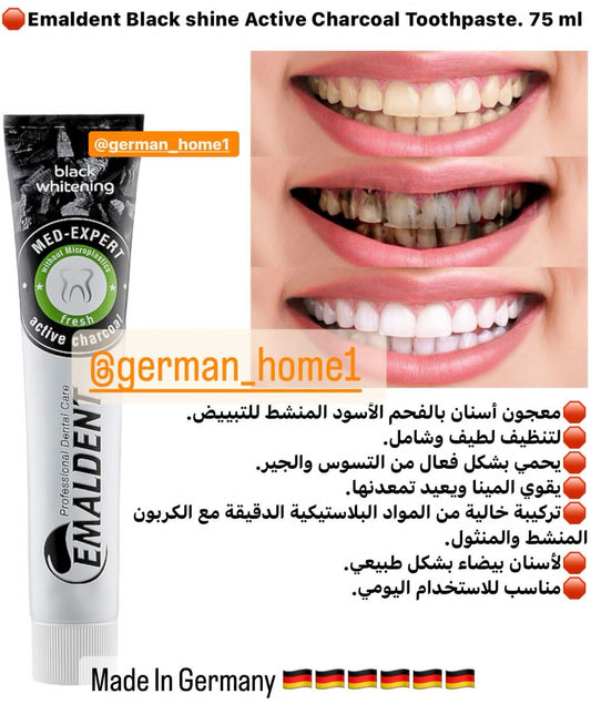 Emaldent Black shine Active Charcoal Toothpaste. 75 ml