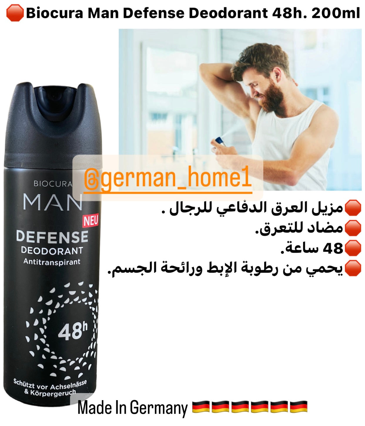 Biocura Man Defense Deodorant 48h. 200ml