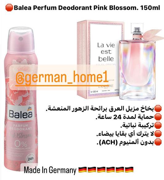 Balea Perfum Deodorant Pink Blossom. 150ml