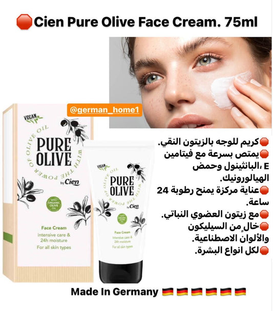 Cien Pure Olive Face Cream. 75ml