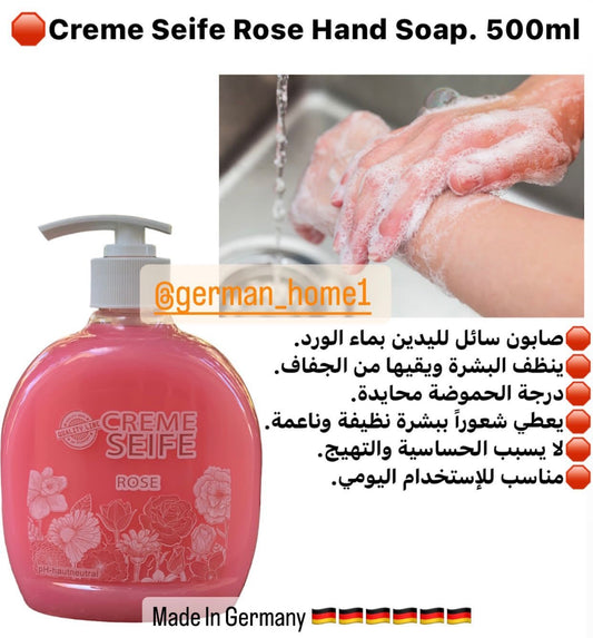 Creme Seife Rose Hand Soap. 500ml