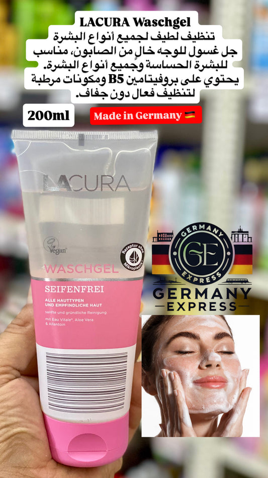 Lacura Gel Wash Cleanser. 200ml