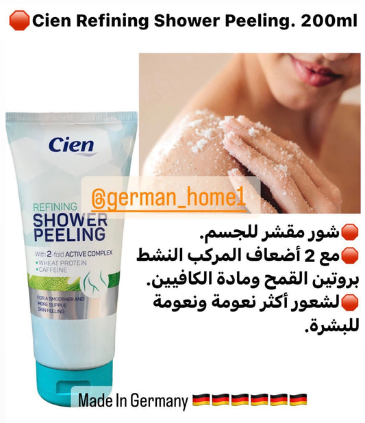 Cien Refining Shower Peeling. 200ml