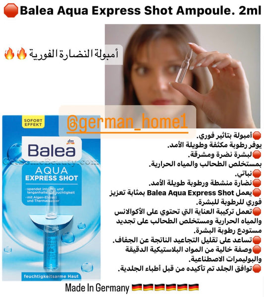 Balea Aqua Express Shot Ampoule. 2ml