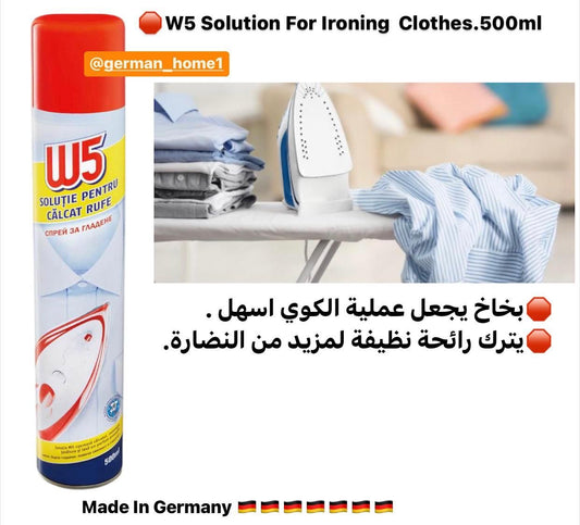 W5 Solution For Ironing Clothes.500ml