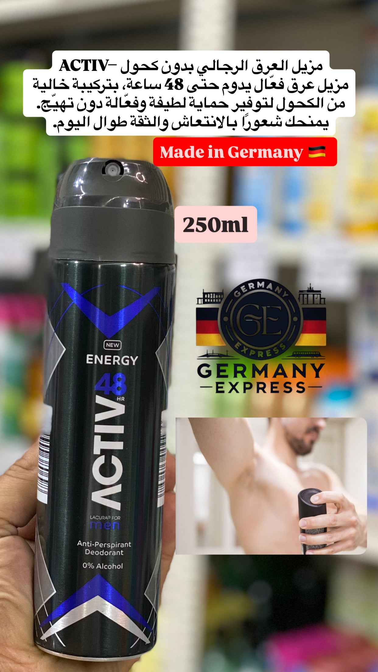 New Energy Activ Anti-prespirant Deodorant 0% Alcohol. 250ml