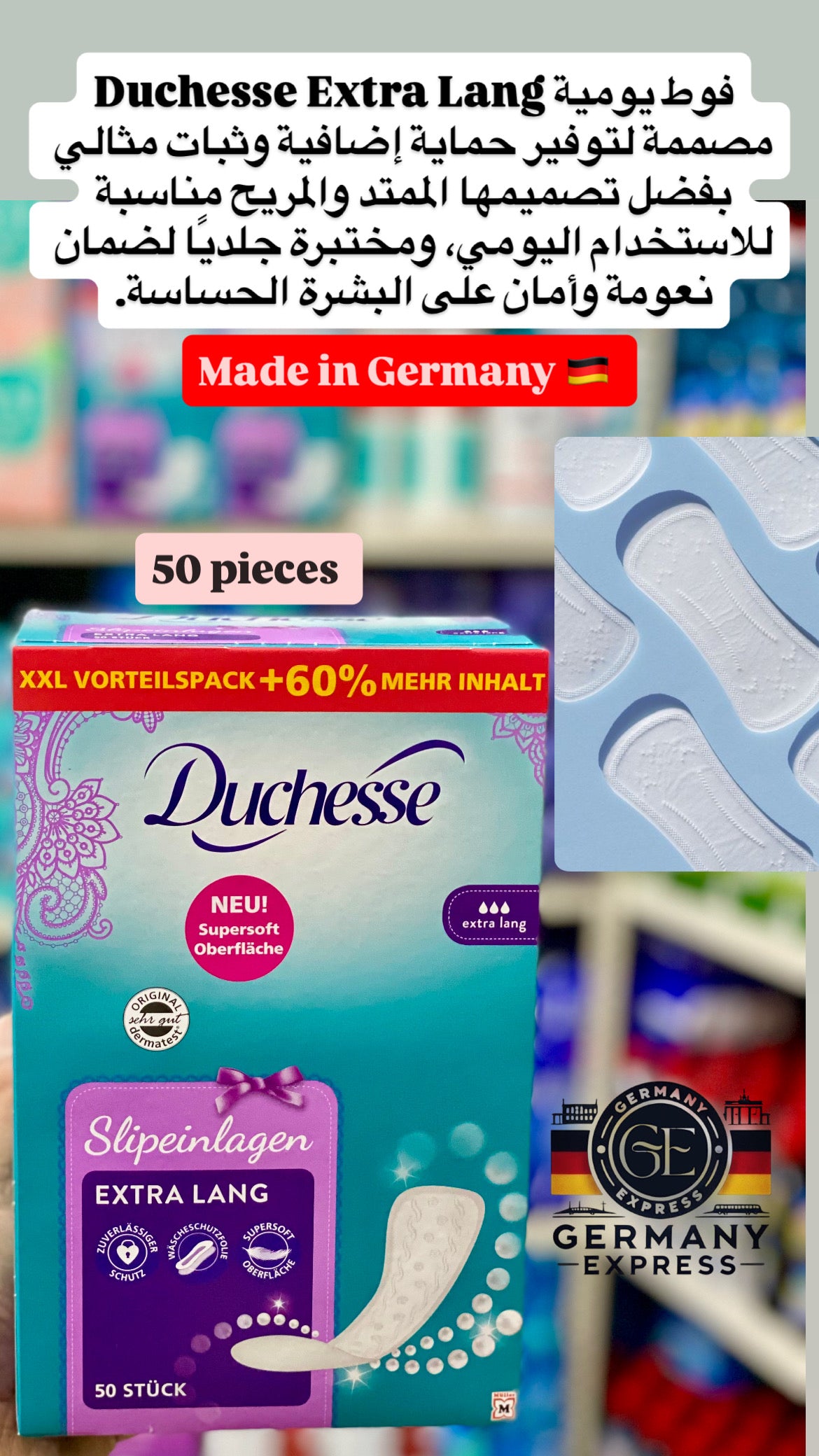 Duchesse Daily Liners Extra Long 50 Pads.