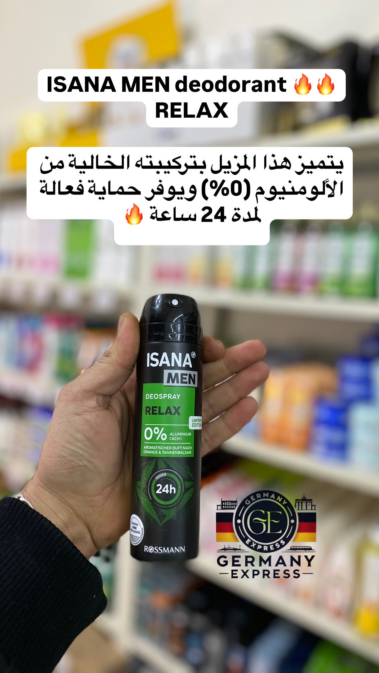 ISANA MEN DEOSPRAY RELAX 0% ALUMINIUM