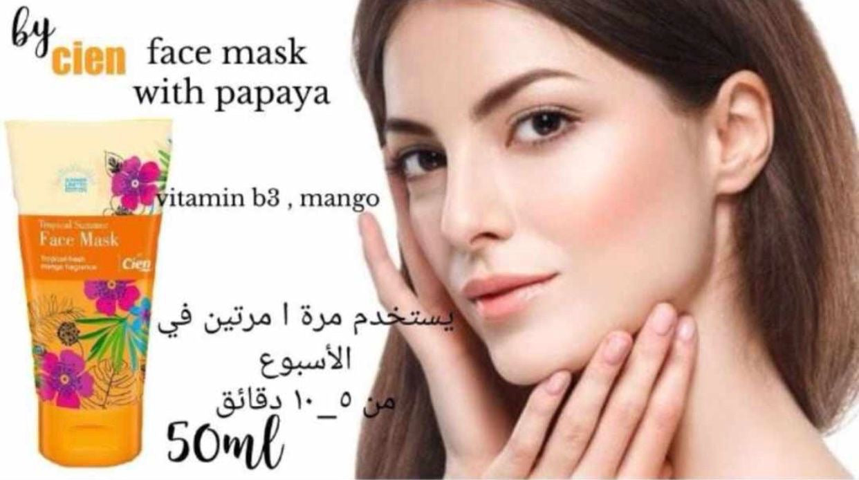 Cien face mask with papaya