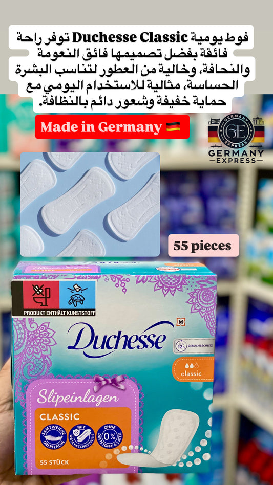 Duchesse Daily Liners Classic 55 Pads.