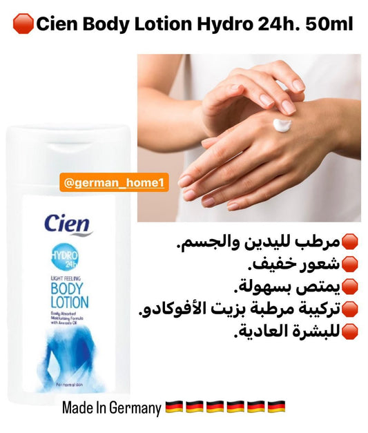 Cien Body Lotion Hydro 24h. 50ml