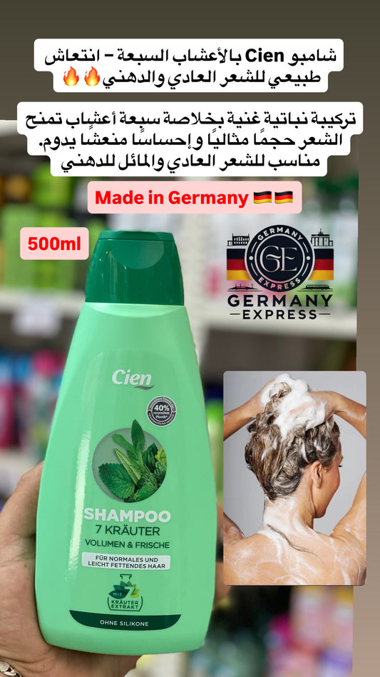 Cien Shampoo 7 Herbs Volume & Freshness For normal and slightly oily hair Without silicones. 500 ml