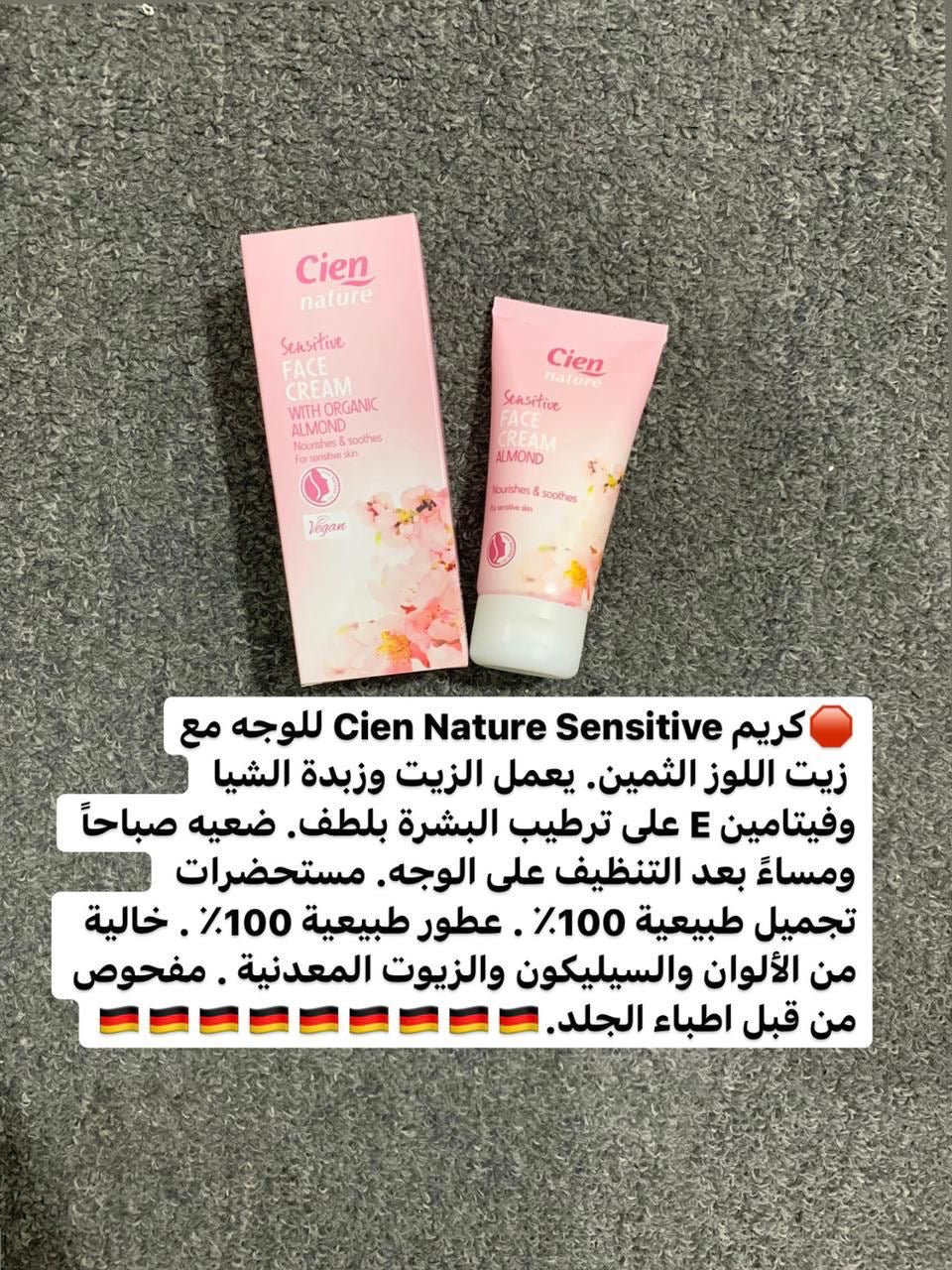 Cien Nature Sensitive