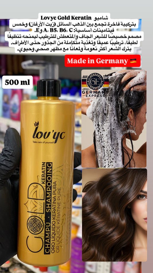 Lov’yc Gold Keratin Shampoo With argan Oil. 500ml