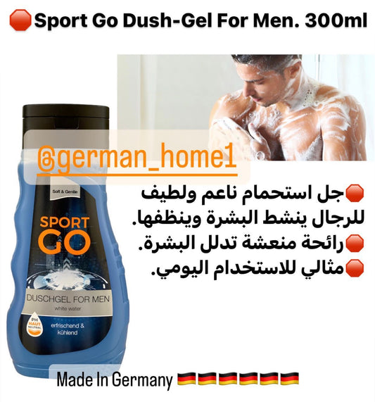 Sport Go Dush-Gel For Men. 300ml