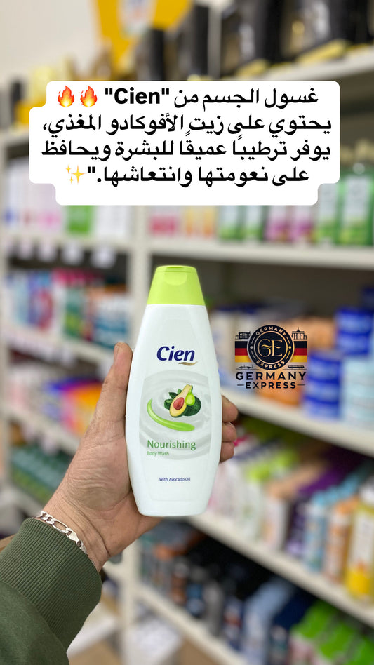 Cien Nourishing Body Wash With Avocado Oil. 300ml