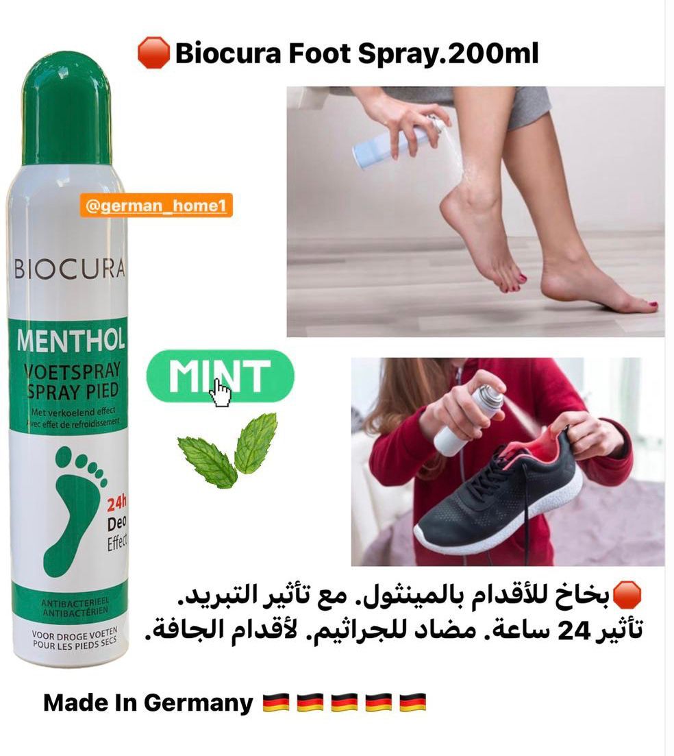 Biocura Mint Foot Spray 200ml