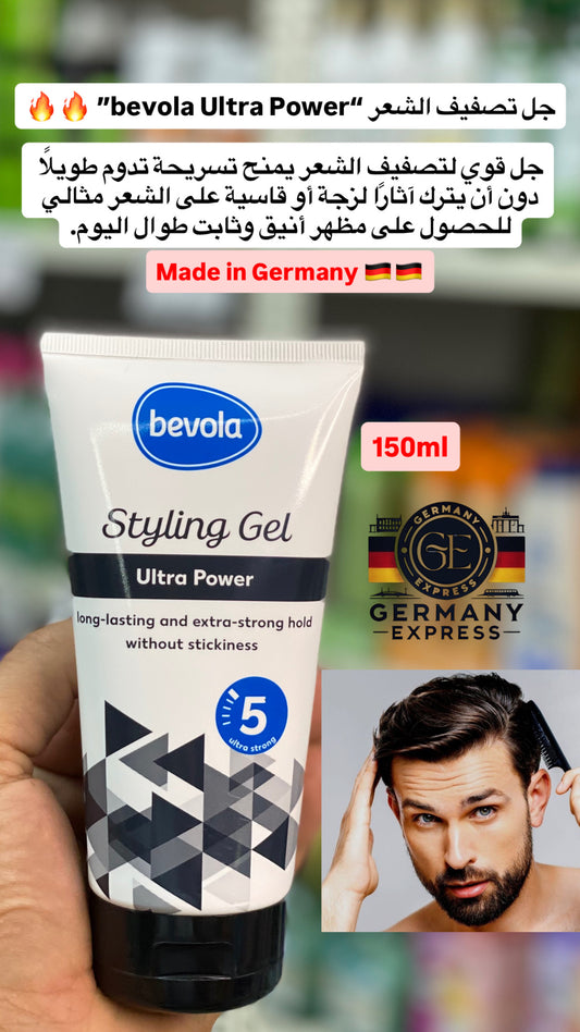 BEVOLA Styling Gel Ultra Power 5 eltra strong. 150ml
