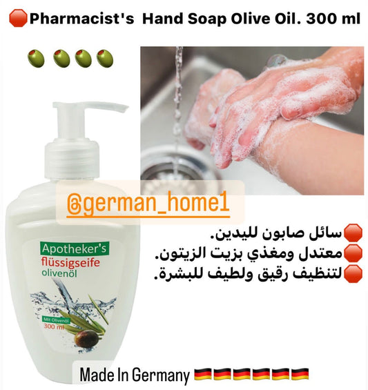 Pharmacist's Hand Soap Olive Oil. 300 ml