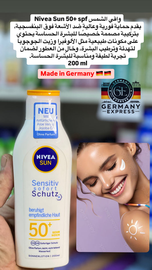 NIVEA SUN Sensitive Immediate Protect - Solar Milk SPF50+ 200 ml
