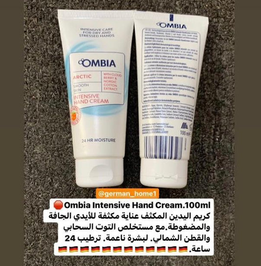 Ombia Intensive Hand Cream 100ml