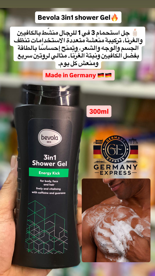 bevola MEN 3in1 Shower Gel Energy Kick for body, face and hair. 300 ml
