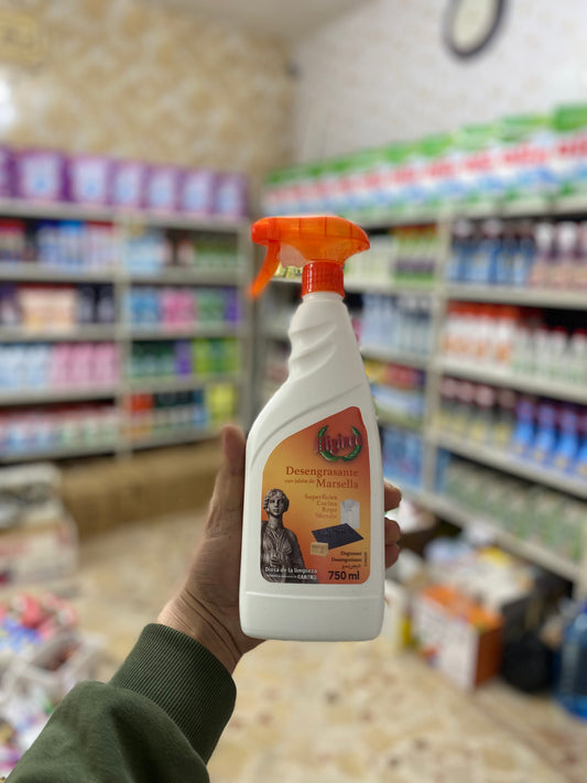Higinee ‏Grease & Grime Remover spray. 750ml