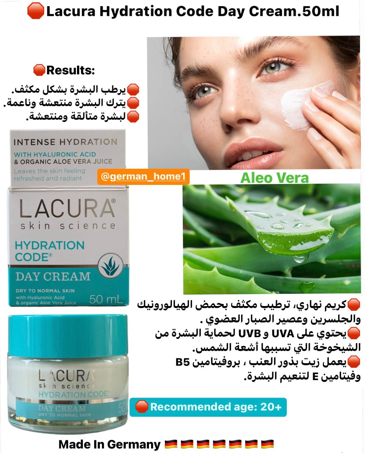 Lacura Hydration Code Set Day&Night Cream.50ml