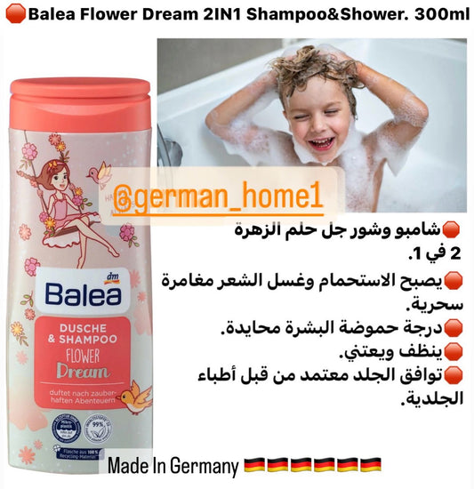 Balea Flower Dream 2IN1 Shampoo&Shower. 300ml