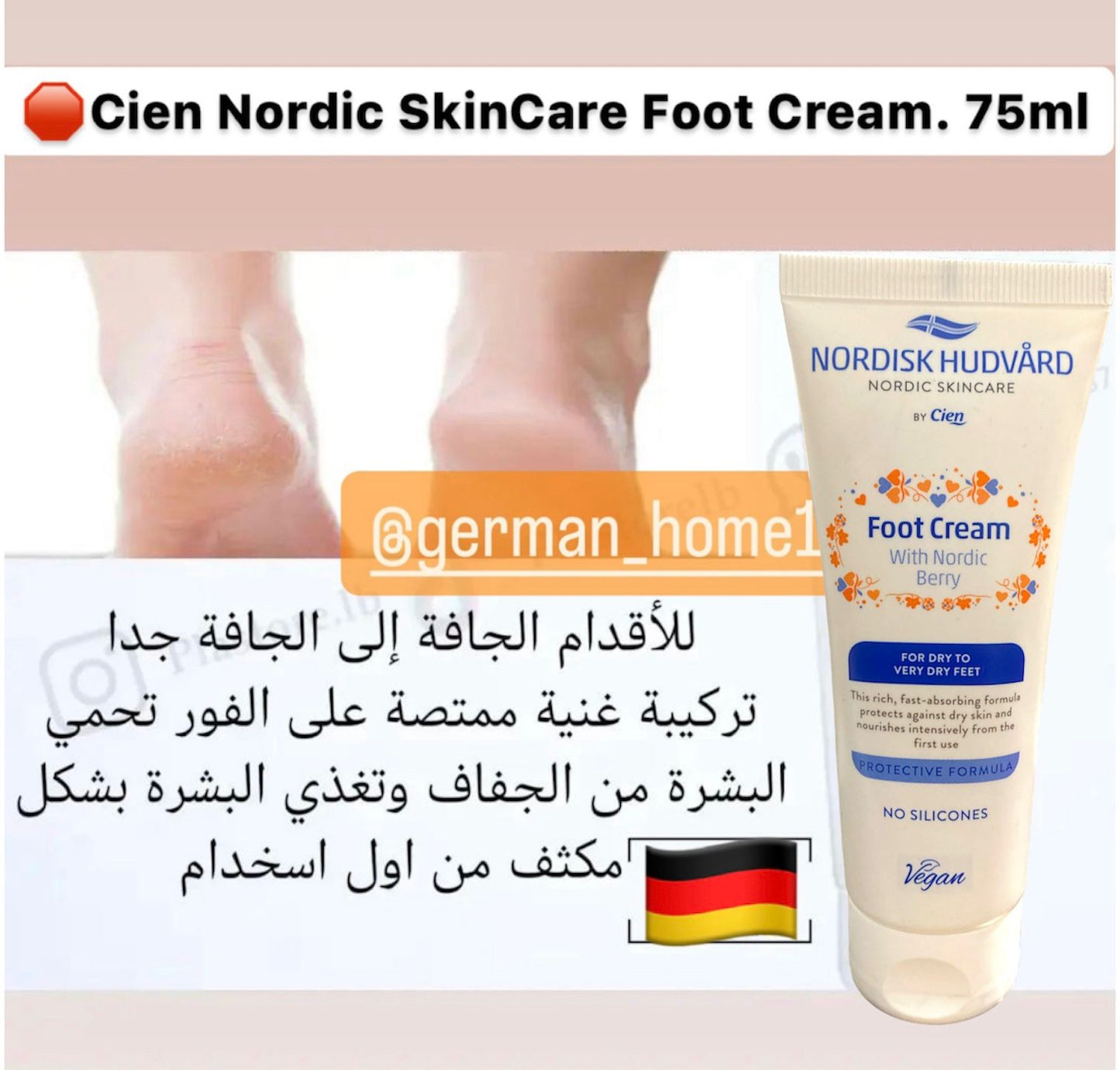 Cien Nordic SkinCare Foot Cream. 75ml