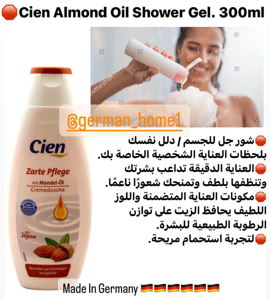 Cien Almond Oil Shower Gel. 300ml