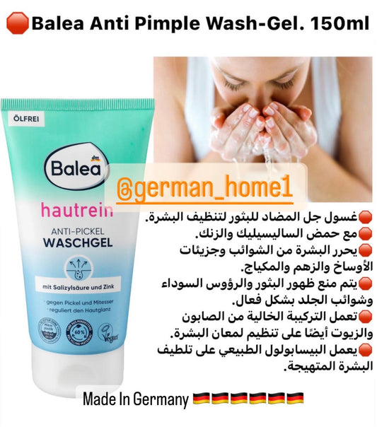 Balea Anti Pimple Wash-Gel. 150ml