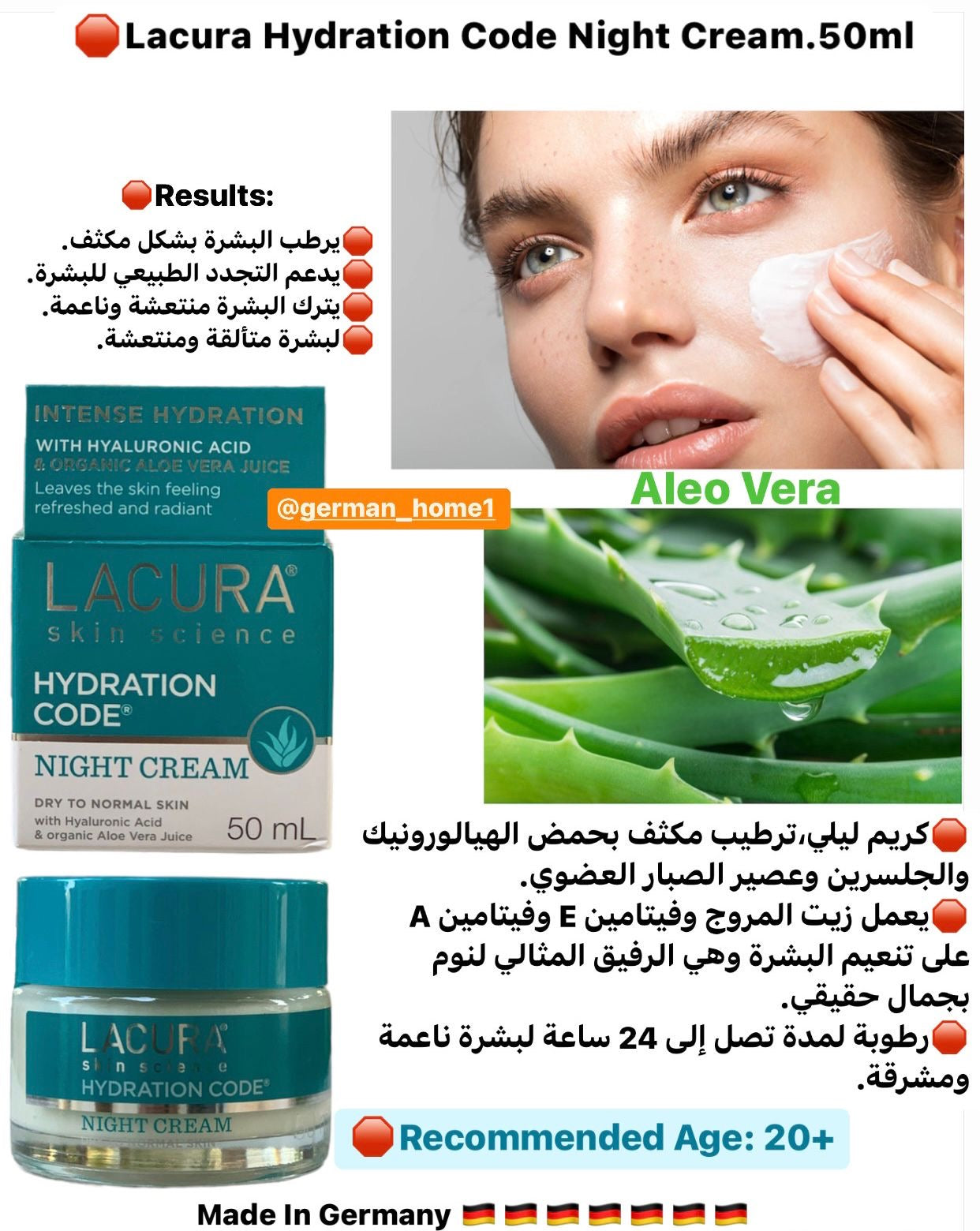 Lacura Hydration Code Set Day&Night Cream.50ml